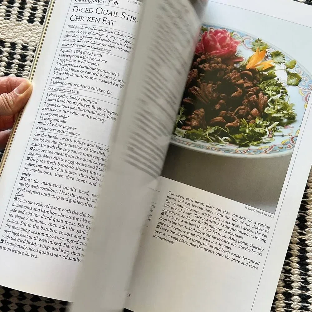 China the beautiful cookbook large cook book